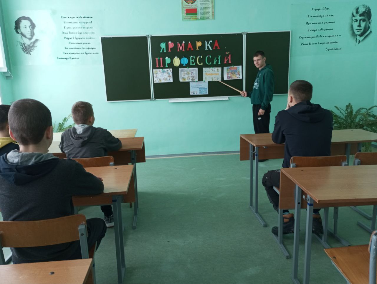 Сценарий праздника «Ларец профессий»